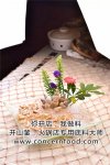 商菜：清酒鲜海螺【正宗重庆火锅底料厂家】