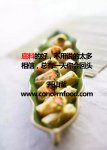 商菜：香菇三文鱼蔬菜卷【重庆火锅底料厂家】