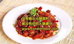 拿去开店系列：麻辣兔【重庆火锅底料批发】