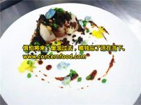 商菜：担担桂鱼【重庆火锅底料厂家】