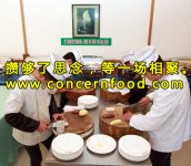 评判炒锅是否合格的五大项，你都做到了吗？【火锅底料批发】