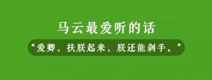 双十一十周年，餐饮业也得紧跟步伐【重庆老火锅底料批发】