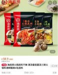 品牌咨询公司又岂是那么好找？如何正确辨别品牌咨询公司？