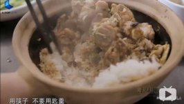 小饭馆老板有一个江湖梦[重庆火锅底料批发]