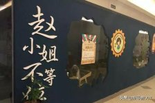 品牌老化原因之一：管理者的安逸感发现了餐饮品牌老化的3大操作误