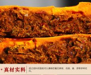 開山斧：你知道小火锅底料怎么调制吗？(重庆火锅底料配方)-火锅底料制作系列5